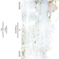 COMPUMA「SOUNDS & MUSIC」 Cassette＋DL code＋Sticker SOLD OUT