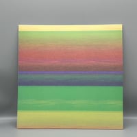 COMPUMA「horizons」LP（定形外郵便スペシャルプライス480円）SOLD OUT