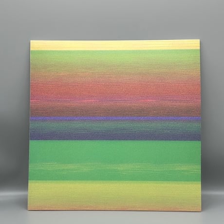 COMPUMA「horizons」LP（定形外郵便スペシャルプライス480円）SOLD OUT
