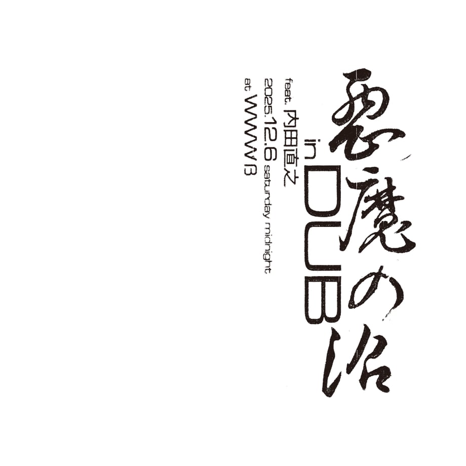 697c3b05be9f7e877104e614