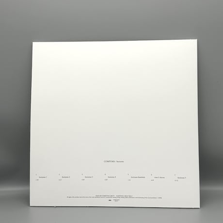 COMPUMA「horizons」LP（定形外郵便スペシャルプライス480円）SOLD OUT