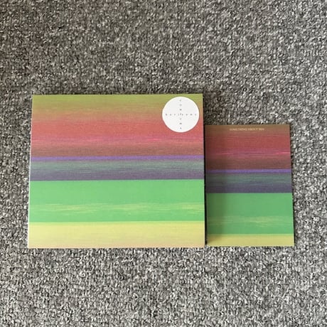 2024.9.20 release !! COMPUMA「horizons」CD