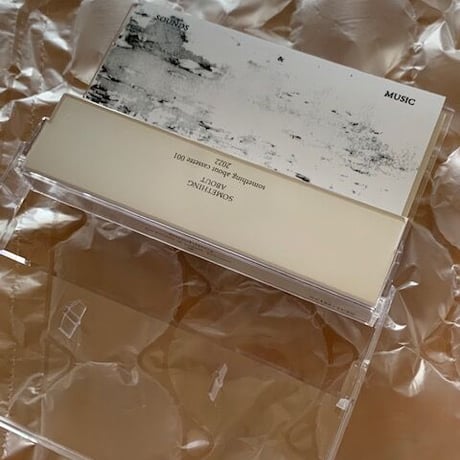 COMPUMA「SOUNDS & MUSIC」 Cassette＋DL code＋Sticker SOLD OUT