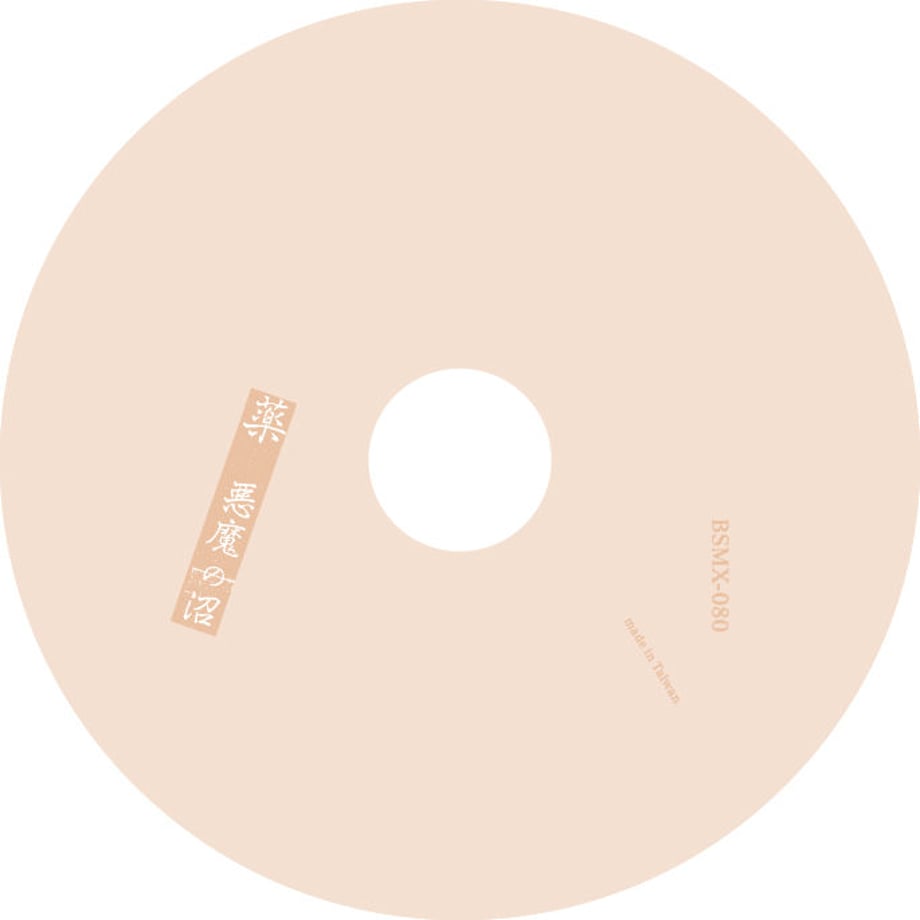5ea3e19634ef010295dadd22