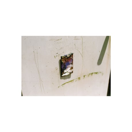 COMPUMA「A View」2LP（＋Download Code）定形外郵便