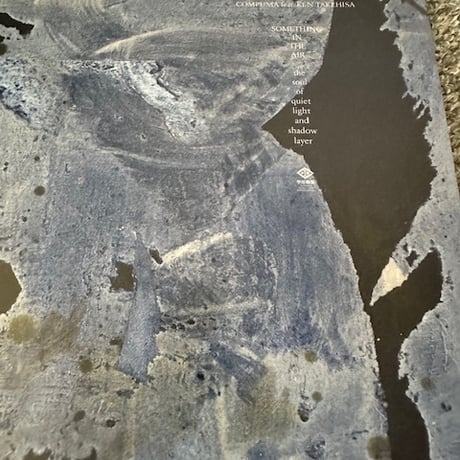 COMPUMA feat 竹久圏「SOMETHING IN THE AIR - the soul of quiet light and shadow layer -」LP 定形外郵便 SOLD OUT