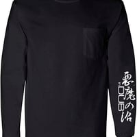 「悪魔の沼 in DUB」長袖 T-shirt（黒）SOLD OUT