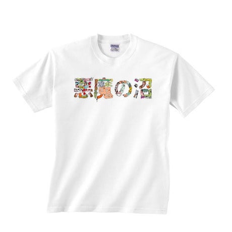 「悪魔の沼Tシャツ（白）」2021年