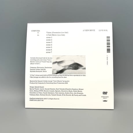 COMPUMA「A VIEW MOVIES（LIVE DUB）」DVD＋DL Code