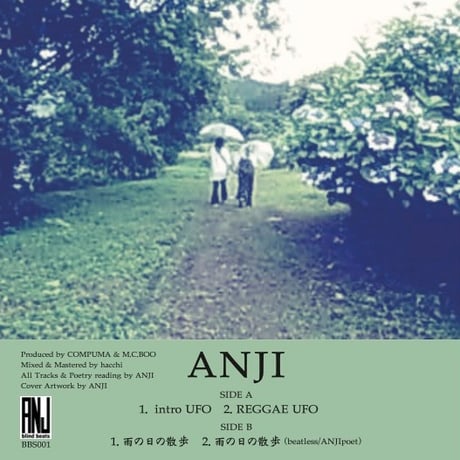 ANJI / EP（7インチ・レコード）SOLD OUT!!