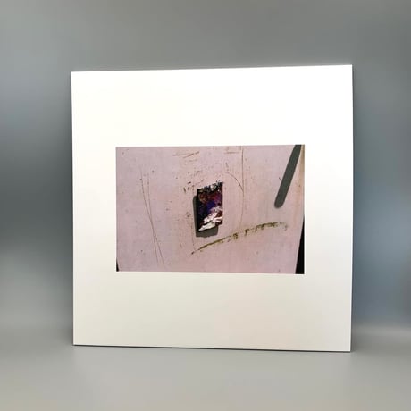 COMPUMA「A View」2LP（＋Download Code）定形外郵便