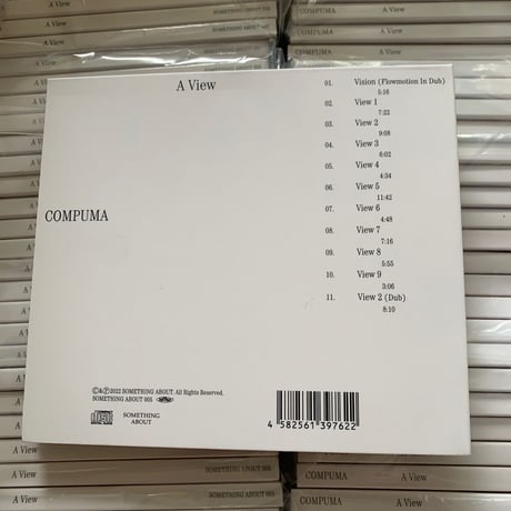 COMPUMA「A View」CD