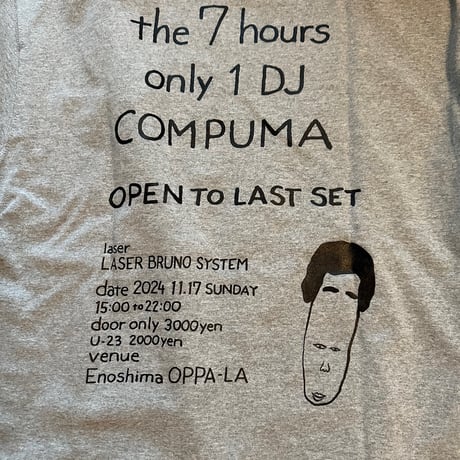 「COMPUMA the 7hours」2024 T-shirt（グレー）