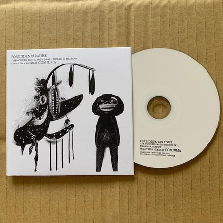 再入荷！COMPUMA「FORBIDDEN PARADISE」