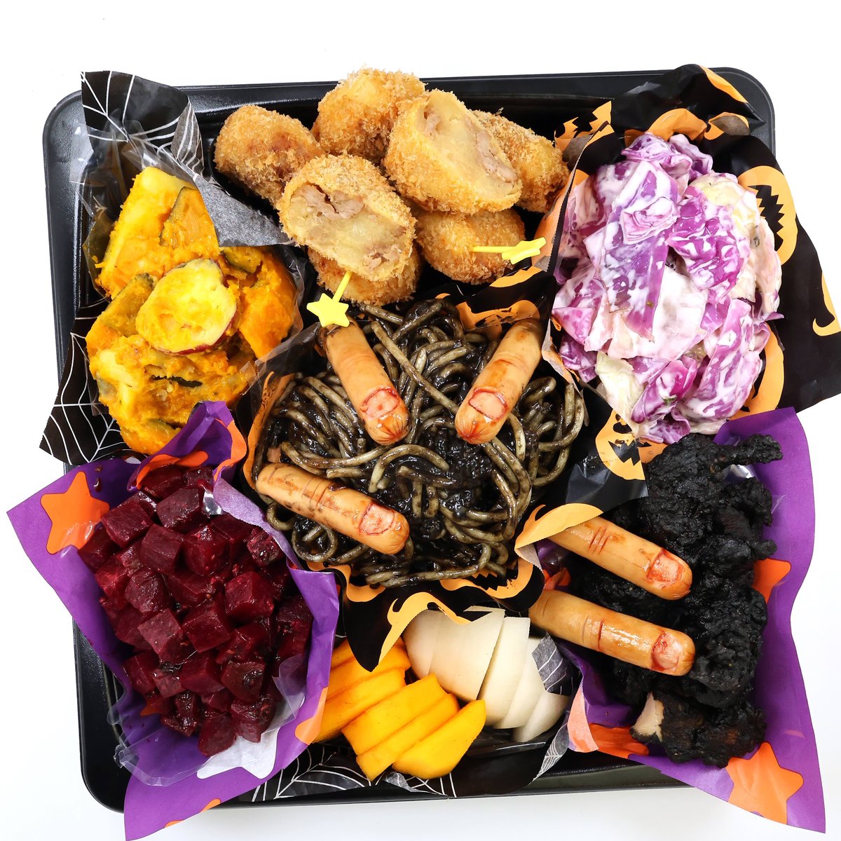 ハロウィンオードブルピック 8本セット 在庫限り】オードブルピック ハロウィン ミニ 8本 307178