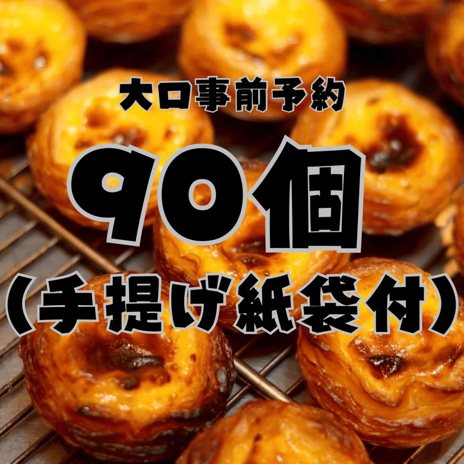 699e85d99ecae662bc600851