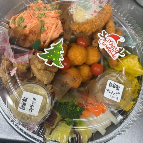 【店舗受け取り商品】えらべる特製オードブル