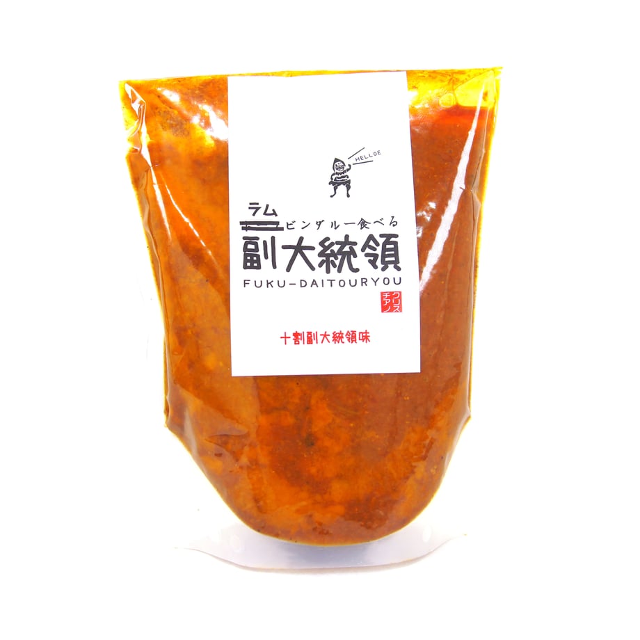 62b51d39b1f1100ca650c263
