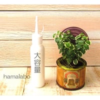 新発売！【HA-635】大容量版<ハマラボオリジナル>がま口専用ボンド(細ノズル)-パッケージなし-