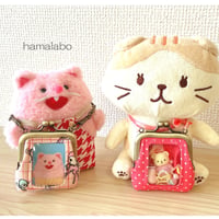 【KT-2156】超ミニサイズ！☆推しぬい＆推しドールが使う☆推し活がま口バッグの型紙＆レシピ【 5.5cm用】