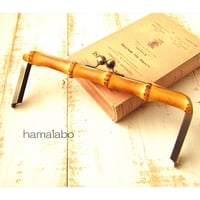 【HA-1837】竹の口金24cm(アンティークゴールド)-薄焼き-