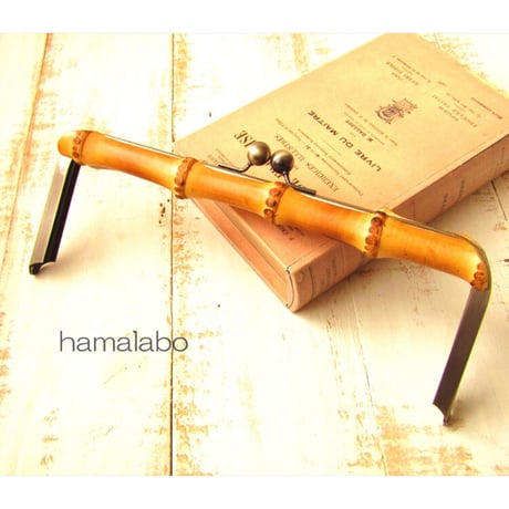 【HA-1837】竹の口金24cm(アンティークゴールド)-薄焼き-