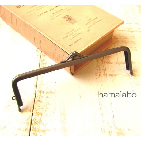 【HA-1848】16.5cm口金/(バットつまみ×グレー)マット加工