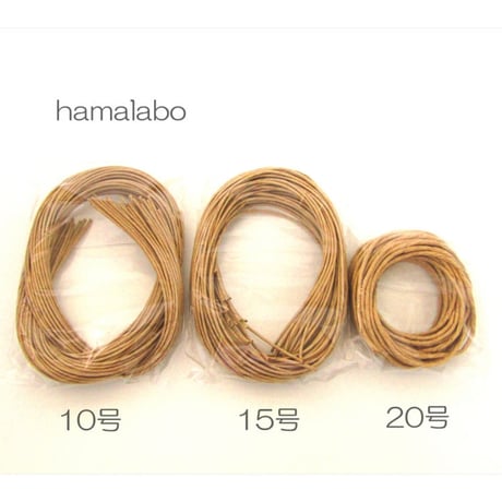 今だけ特価セール中！【HA-631】がま口作りの道具(入門セット)