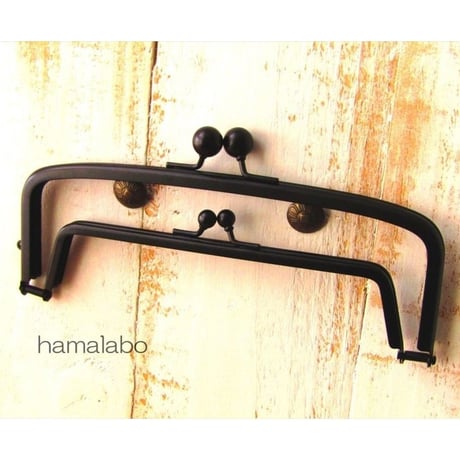 (廃盤予定)【HA-1531】親子口金 19cm(アメ玉×ブラック)マット加工