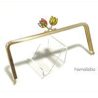 (廃盤予定)【HA-2497】18cm角型口金/チューリップ型(レトロ模様)/ゴールド