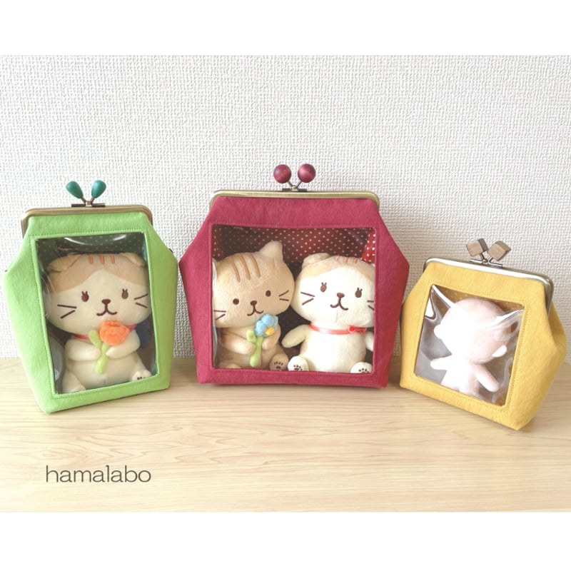 全てタグ付き フロッグスタイル ぬいぐるみ がま口ポーチ 全8個まとめ売り 全てタグ付き フロッグスタイル ぬいぐるみ がま口ポーチ 全8個
