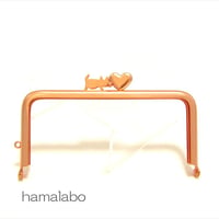 【HA-2032】ハートネコ太の口金　12cm/角型(ソフトピンク)