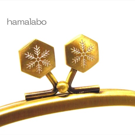 【HA-1462】9.9cm/くし型の口金(六花-雪の結晶×アンティークゴールド)