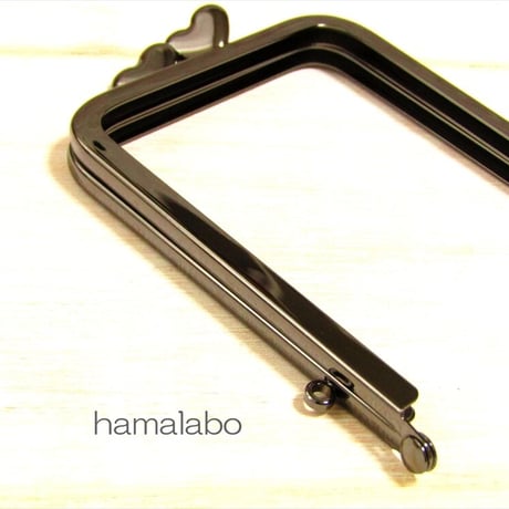 【HA-2012】ハート口金 7.5cm角型/足長タイプ (ブラック)