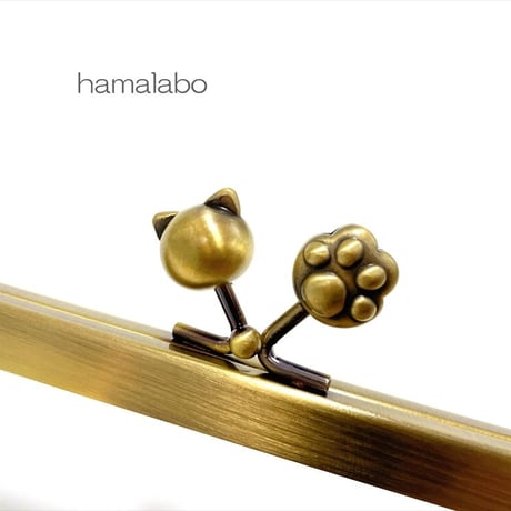 【HA-2297】19cm浮き足口金/ネコ玉×肉球(アンティークゴールド)