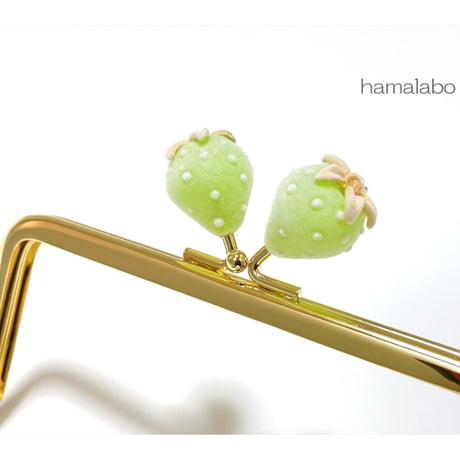 6月17日販売開始！初回特価！【HA-2585】12cm角型口金/フロッキー風イチゴ(グリーン色)/ゴールド