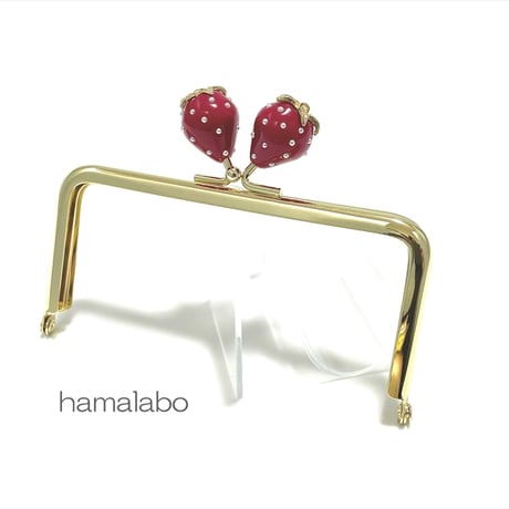 【HA-2301】12cm角型口金/イチゴ(赤色)/ゴールド
