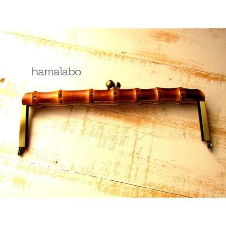 【HA-1333】竹の口金27cm(アンティークゴールド)