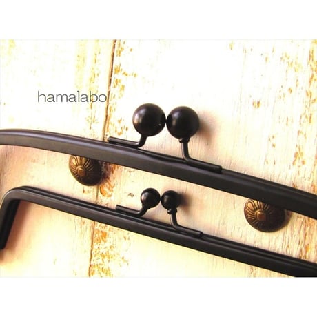 (廃盤予定)【HA-1531】親子口金 19cm(アメ玉×ブラック)マット加工