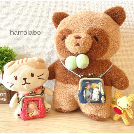 【KT-2156】超ミニサイズ！☆推しぬい＆推しドールが使う☆推し活がま口バッグの型紙＆レシピ【 5.5cm用】