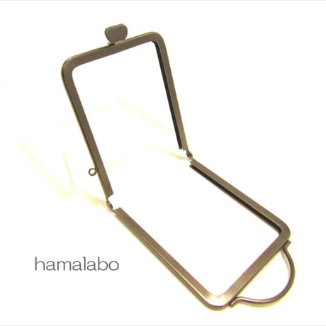 【HA-2118】押し口金 7.5cm角型/足長タイプ (グレー×マット加工)