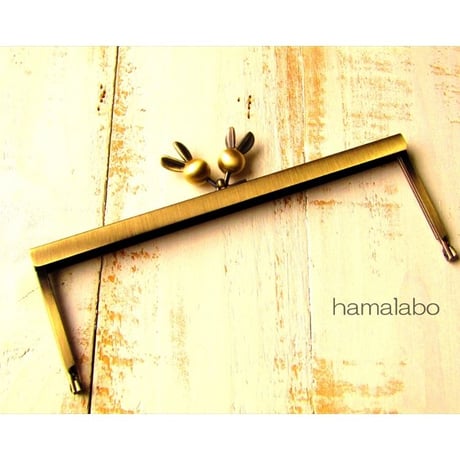 【HA-1713】19cm浮き足口金/ウサギ玉(アンティークゴールド)