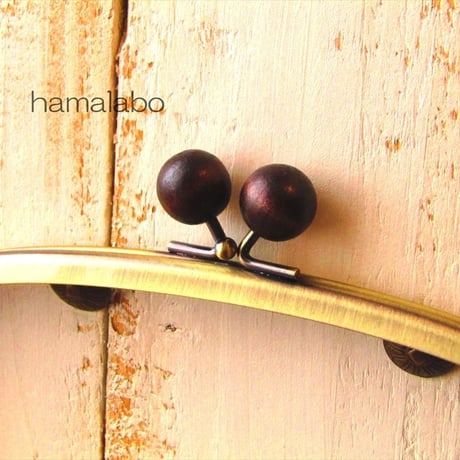 【HA-1557】17cm/くし型の口金/(茶色の木玉×アンティークゴールド)