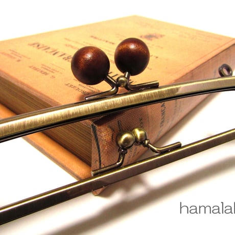 【HA-350】親子口金 19cm(茶色の木玉×アンティークゴールド)・カン付き