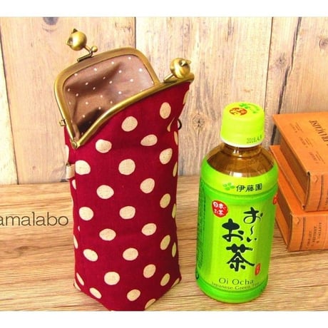 【KT-2038】がま口ペットボトルケース(ロング＆ショート)の型紙＆レシピ【9.9cm/くし型用】