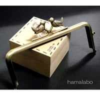 【HA-130】小鳥のピースケ口金15cm/角型(アンティークゴールド)・カン付き