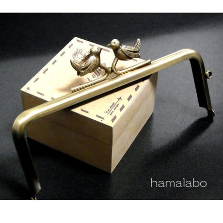 【HA-130】小鳥のピースケ口金15cm/角型(アンティークゴールド)・カン付き