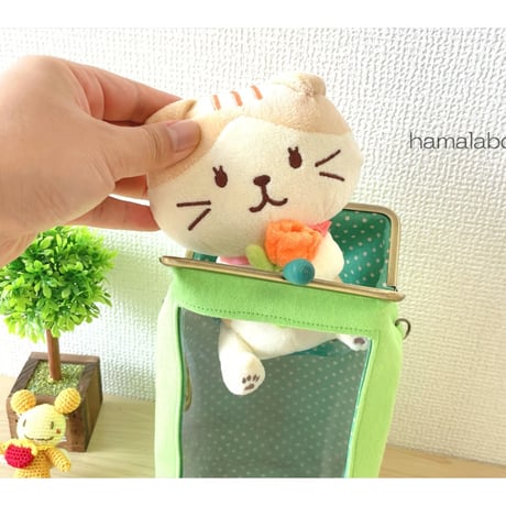 【KT-2141】通常サイズ版！推しぬい用がま口ポーチ(ショルダー可能)の型紙＆レシピ【12cm/角型用】