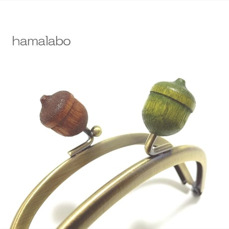 <廃盤予定>【HA-2279】10cmくし型口金/茶色どんぐり×緑色のどんぐり/アンティークゴールド