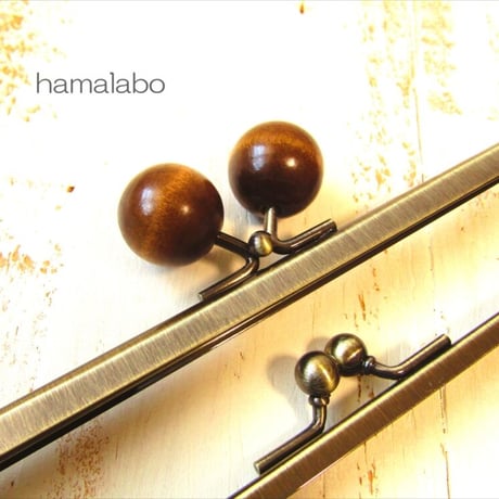 【HA-2086】親子口金18cm(ちょっと大きな茶色の木玉×アンティークゴールド)